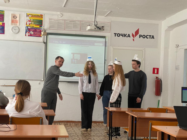 Урок цифры – от министра.