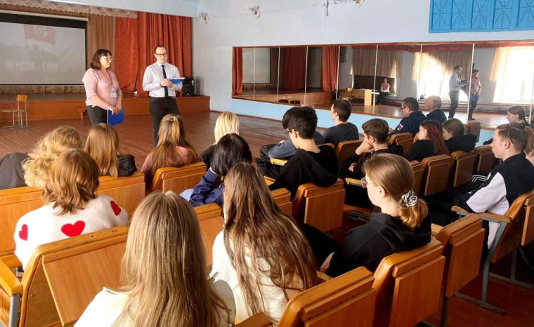 Урок мужества на тему «Патриотизм и специальная военная операция».